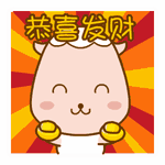 online lottery ticket Shi Zhijian, presiden Grup Shinhwa, menepati janjinya!